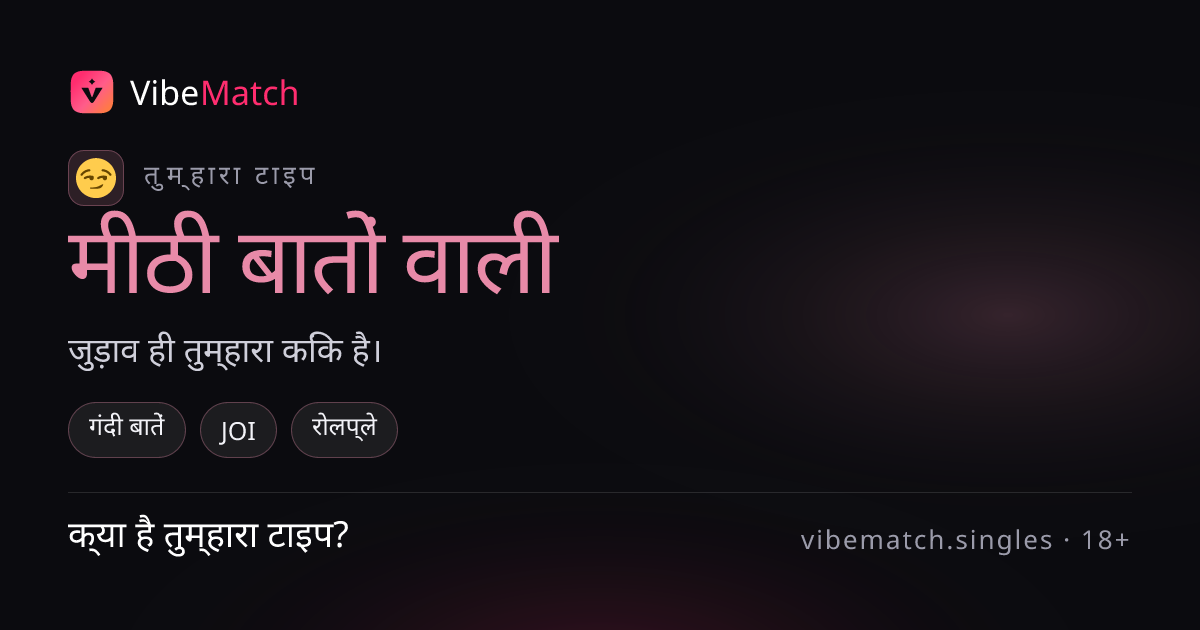 तुम्हारे टॉप 3 मैच, अभी लाइव